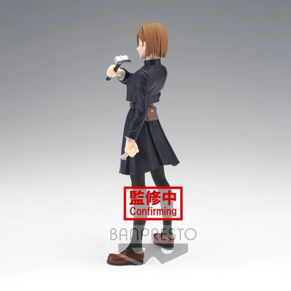 Banpresto BP18449 Figurine Nobara Kugisaki Jujutsu Kaisen Jukon No Kata 14 cm, Multicolore Banpresto BP18449 Figurine Nobara Kugisaki Jujutsu Kaisen Jukon No Kata 14 cm, Multicolore